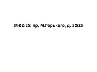M-02-35.jpg