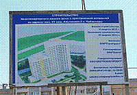 13-Plakat.jpg