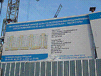 23-Plakat.jpg