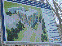 47-Plakat.jpg