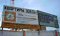 48-Plakat.jpg