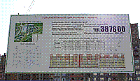 51-Plakat.jpg