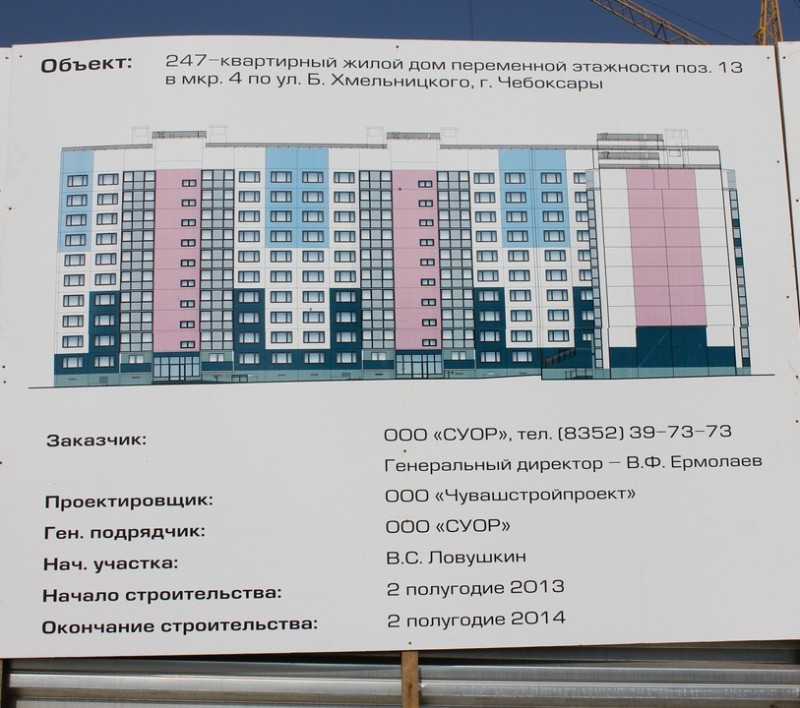 58-Plakat.jpg