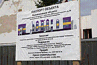 Plakat.jpg