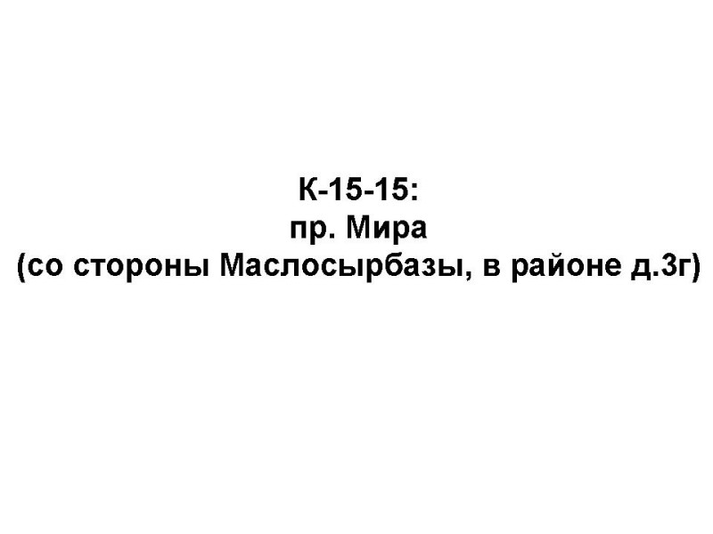 K-15-15.jpg