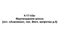 K-17-42.jpg