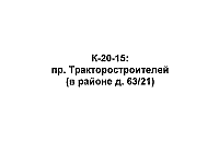 K-20-15.jpg