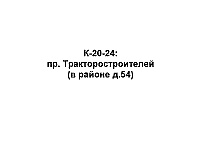 K-20-24.jpg
