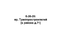 K-20-25.jpg
