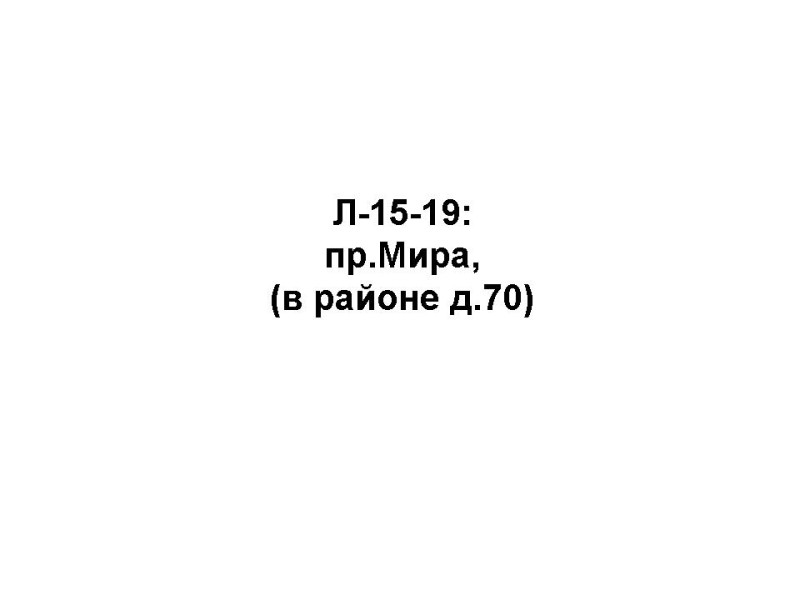 L-15-19.jpg