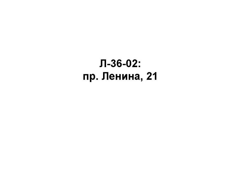 L-36-02.jpg