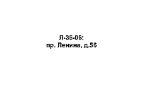 L-36-06.jpg