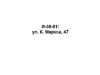 L-38-01.jpg