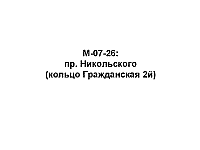 M-07-26.jpg