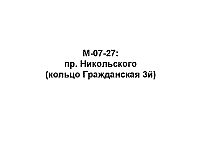 M-07-27.jpg