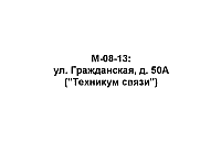 M-08-13.jpg