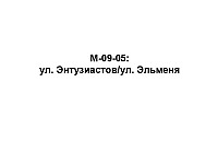 M-09-05.jpg