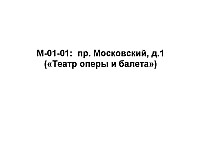M-01-01.jpg