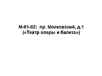 M-01-02.jpg