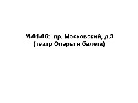 M-01-06.jpg