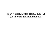 M-01-15.jpg