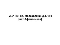 M-01-16.jpg