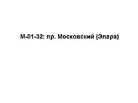 M-01-32.jpg
