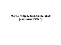 M-01-37.jpg