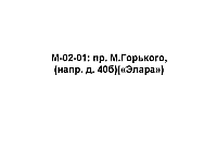 M-02-01.jpg