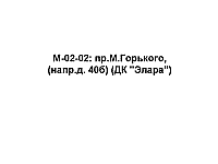 M-02-02.jpg