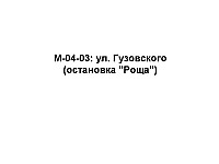 M-04-03.jpg