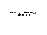 M-05-03.jpg